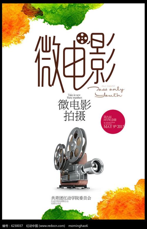 老房产证换不动产证需要多少钱多长时间